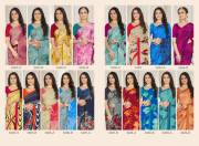 Sushma   Fashion Vol 32